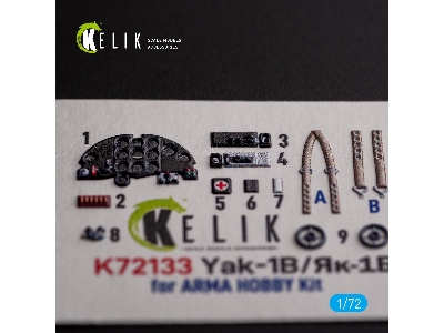 Yak-1b - Interior 3d Decals For Arma Hobby Kit - zdjęcie 3