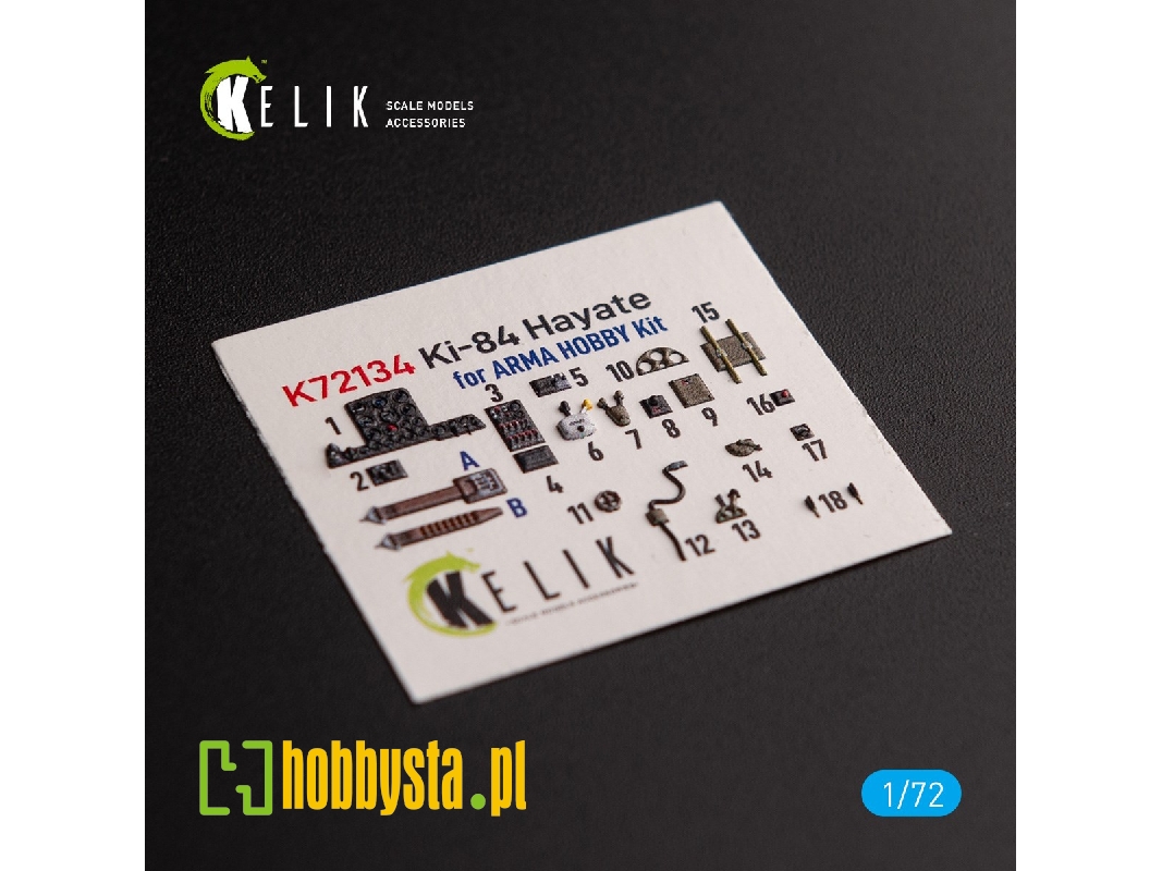 Ki-84 Hayate - Interior 3d Decals For Arma Hobby Kit - zdjęcie 1 Ki-84 Hayate - Interior 3d Decals For Arma Hobby Kit - zdjęcie 1
