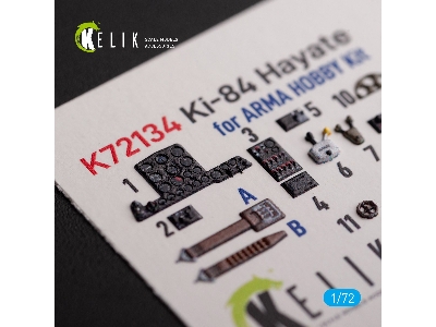 Ki-84 Hayate - Interior 3d Decals For Arma Hobby Kit - zdjęcie 3