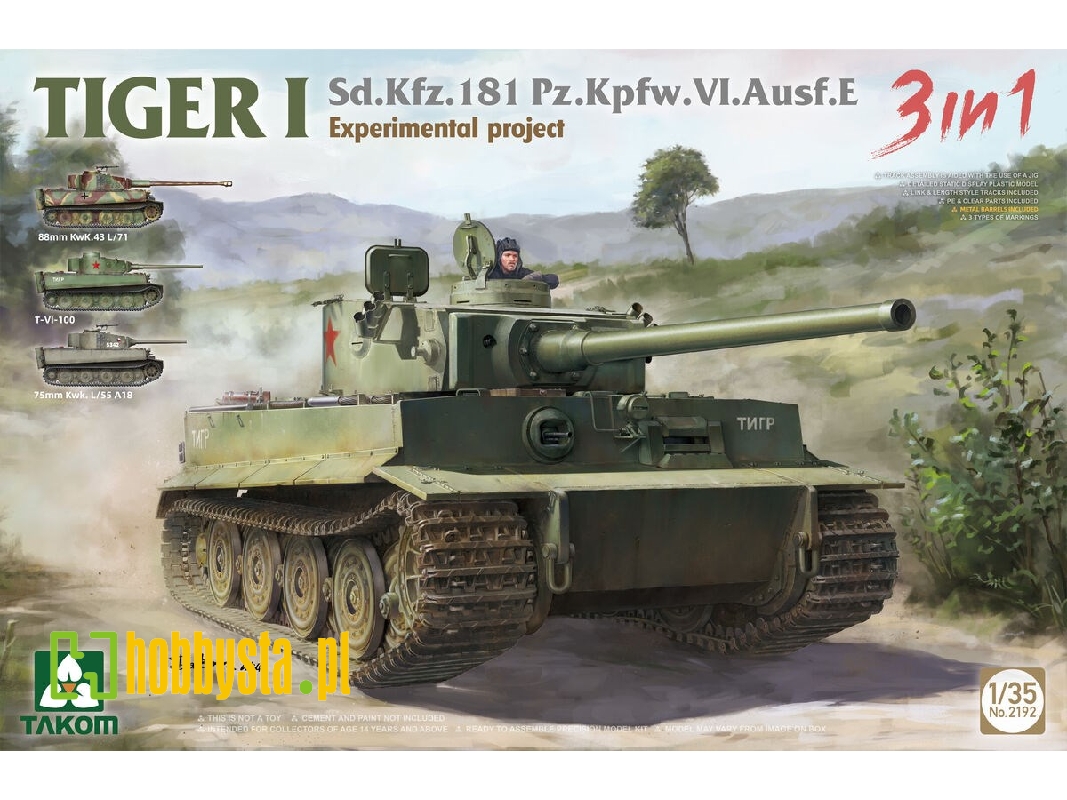Tiger I Sd.Kfz.181 Pz.Kpfw.Vi.Ausf.E - zdjęcie 1 Tiger I Sd.Kfz.181 Pz.Kpfw.Vi.Ausf.E - zdjęcie 1