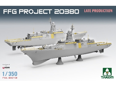 Ffg Project 20380 Late Production - zdjęcie 2