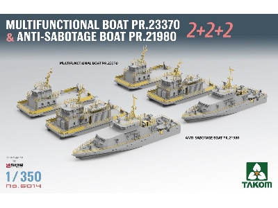 Multifunctional Boat Pr. 23370 And Anti-sabotage Boat Pr. 21980 (2+2+2) - zdjęcie 2