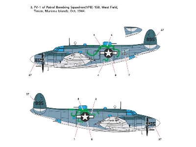Lockheed Pv-1 Patrol Bomber - zdjęcie 5