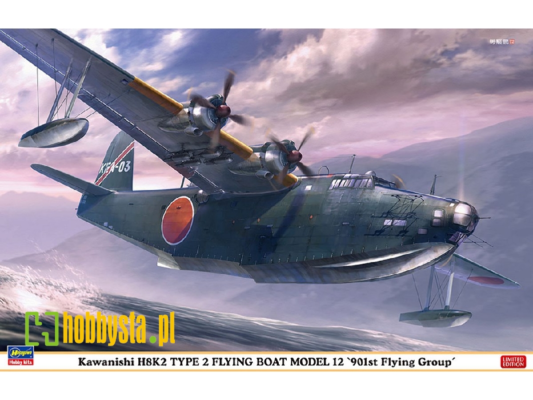Kawanishi H8k2 Type 2 Flying Boat Model 12 '901st Flying Group' - zdjęcie 1 Kawanishi H8k2 Type 2 Flying Boat Model 12 '901st Flying Group' - zdjęcie 1