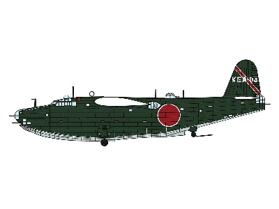 Kawanishi H8k2 Type 2 Flying Boat Model 12 '901st Flying Group' - zdjęcie 2
