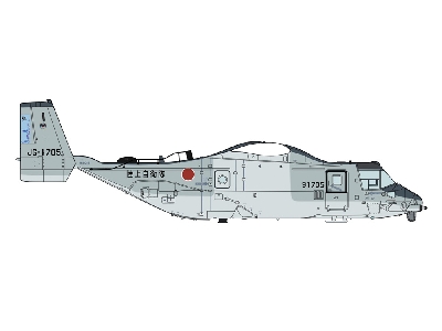 V-22 Osprey 'j.G.S.D.F. 108th Aviation Kisarazu Special 2023' - zdjęcie 2
