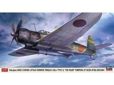 Nakajima B6n2 Carrier Attack Bomber Tenzan (Jill) Type 12 'the Night Torpedo Attacks Over Okinawa' - zdjęcie 1
