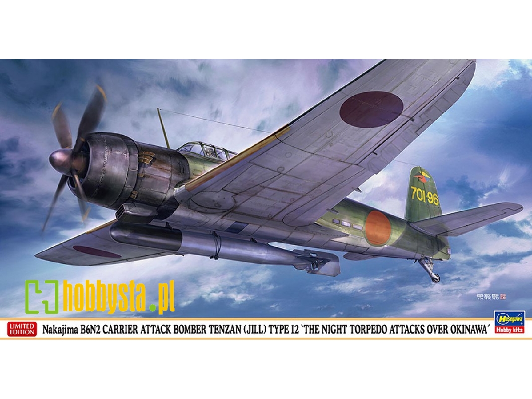 Nakajima B6n2 Carrier Attack Bomber Tenzan (Jill) Type 12 'the Night Torpedo Attacks Over Okinawa' - zdjęcie 1 Nakajima B6n2 Carrier Attack Bomber Tenzan (Jill) Type 12 'the Night Torpedo Attacks Over Okinawa' - zdjęcie 1
