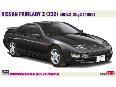 Nissan Fairlady Z (Z32) 300zx 2by2 (1993) - zdjęcie 1