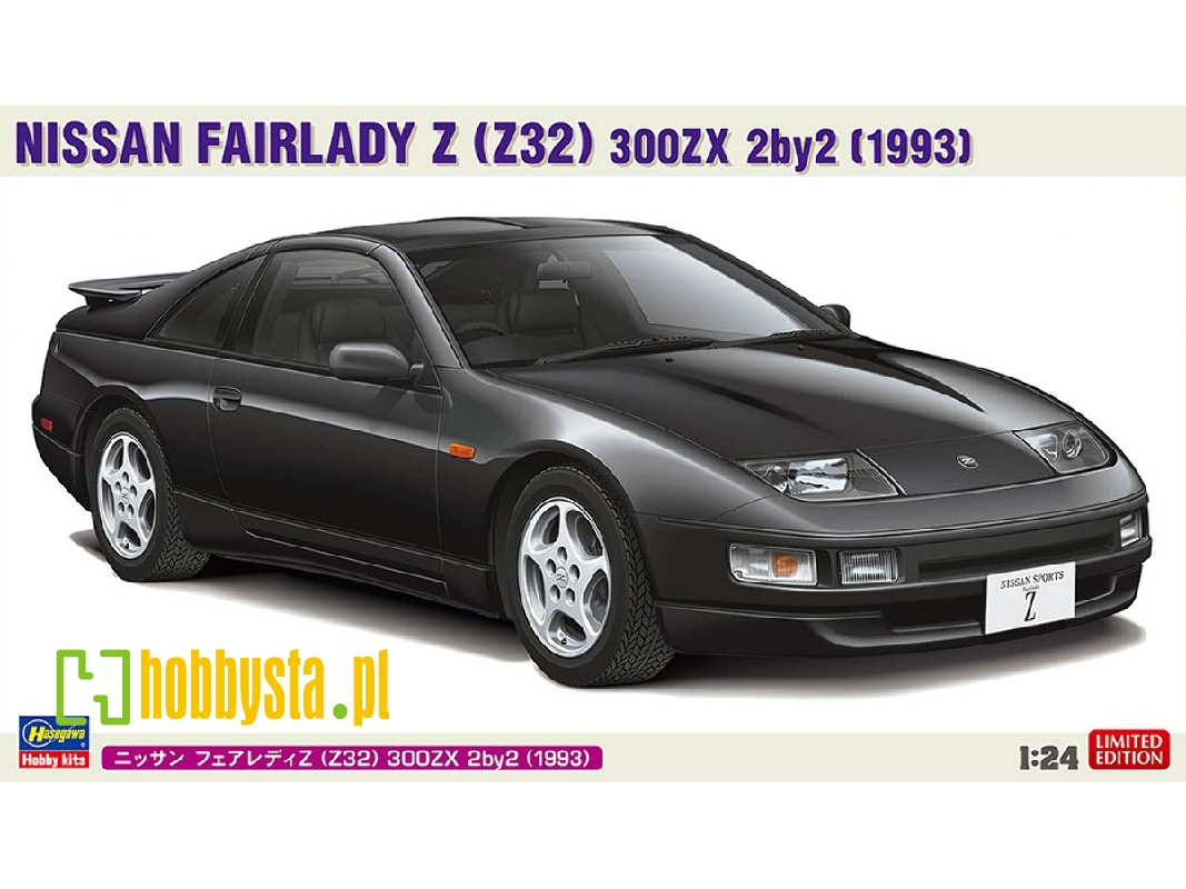 Nissan Fairlady Z (Z32) 300zx 2by2 (1993) - zdjęcie 1 Nissan Fairlady Z (Z32) 300zx 2by2 (1993) - zdjęcie 1