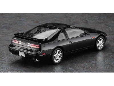 Nissan Fairlady Z (Z32) 300zx 2by2 (1993) - zdjęcie 3