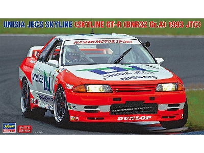 Unisia Jecs Skyline (Skyline Gt-r (Bnr32 Gr.A) 1993 Jtc) - zdjęcie 1