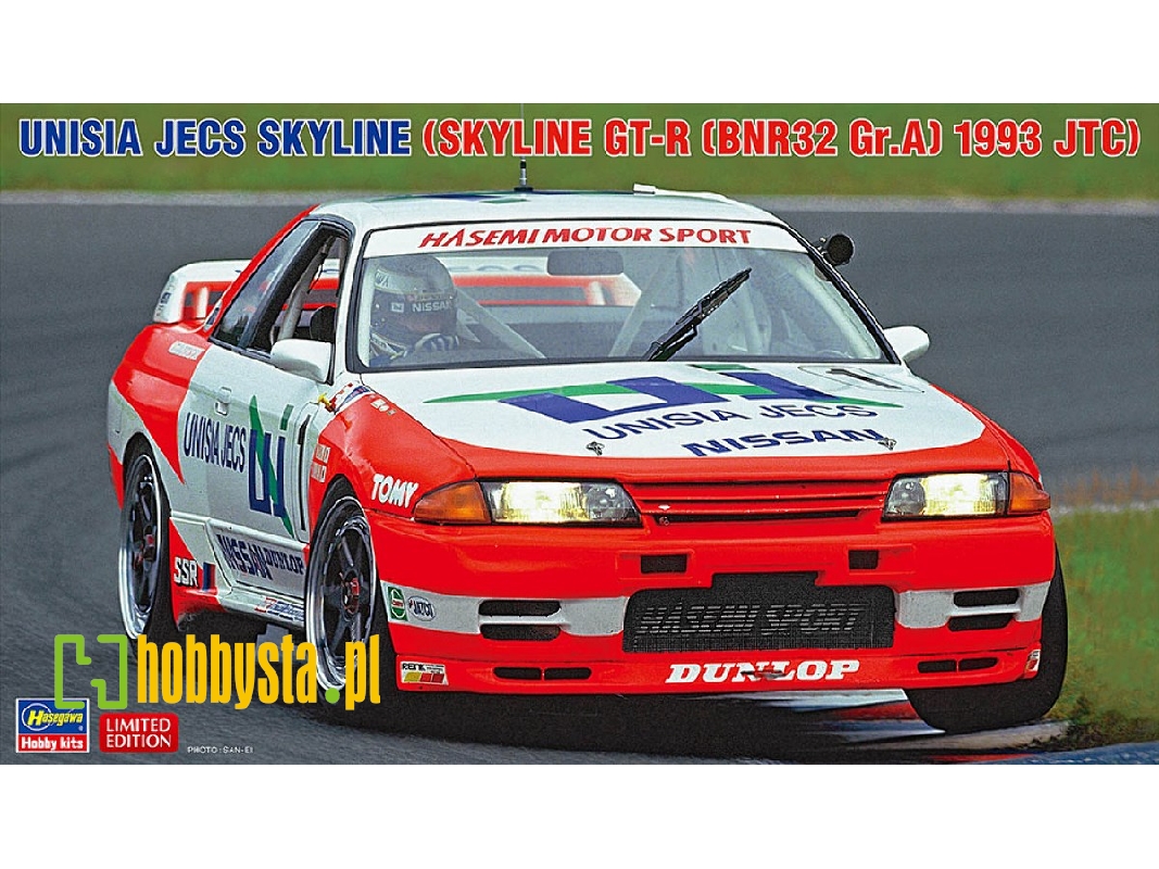 Unisia Jecs Skyline (Skyline Gt-r (Bnr32 Gr.A) 1993 Jtc) - zdjęcie 1