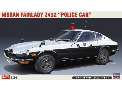 Nissan Fairlady Z432 'police Car' - zdjęcie 1