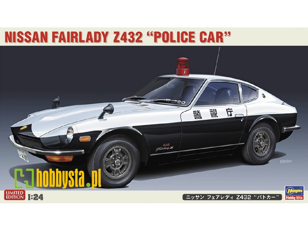Nissan Fairlady Z432 'police Car' - zdjęcie 1 Nissan Fairlady Z432 'police Car' - zdjęcie 1