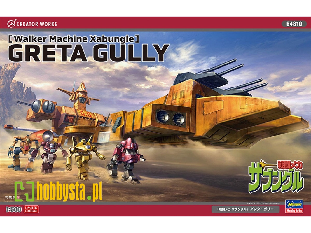 Greta Gully - Walker Machine Xabungle - zdjęcie 1 Greta Gully - Walker Machine Xabungle - zdjęcie 1