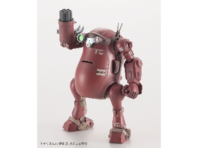 Mechatrowego Votoms Collab Series Vol.2 'brutishdog & Dilidiumcapsule' - zdjęcie 9