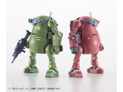 Mechatrowego Votoms Collab Series Vol.2 'brutishdog & Dilidiumcapsule' - zdjęcie 10