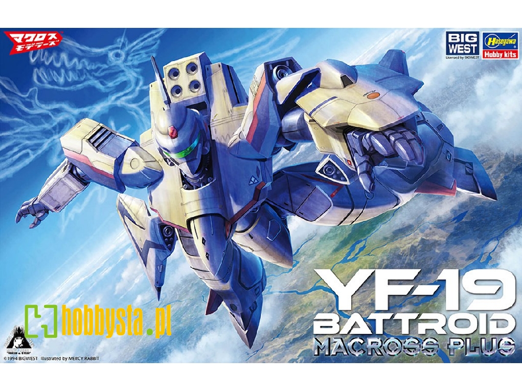 Yf-19 Battroid Macross Plus - zdjęcie 1