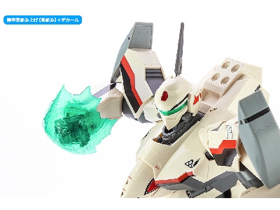 Yf-19 Battroid Macross Plus - zdjęcie 16