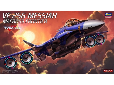 Vf-25g Messiah Macross Frontier - zdjęcie 1
