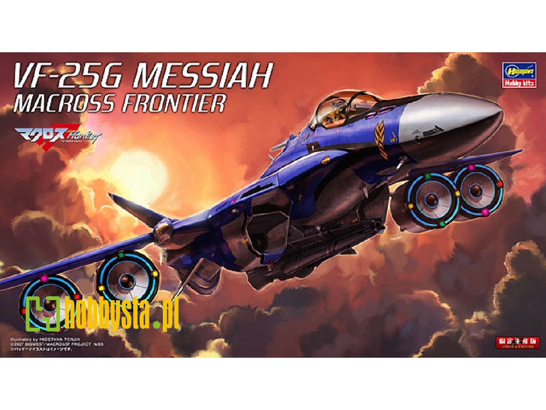 Vf-25g Messiah Macross Frontier - zdjęcie 1