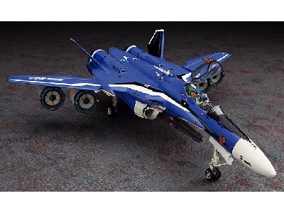 Vf-25g Messiah Macross Frontier - zdjęcie 3