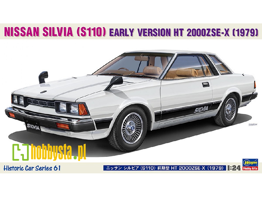 Nissan Silvia (S110) Early Version Ht 2000zse-x (1979) - zdjęcie 1 Nissan Silvia (S110) Early Version Ht 2000zse-x (1979) - zdjęcie 1