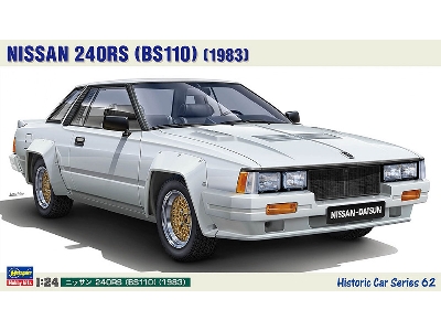 Nissan 240rs (Bs110) (1983) - zdjęcie 1