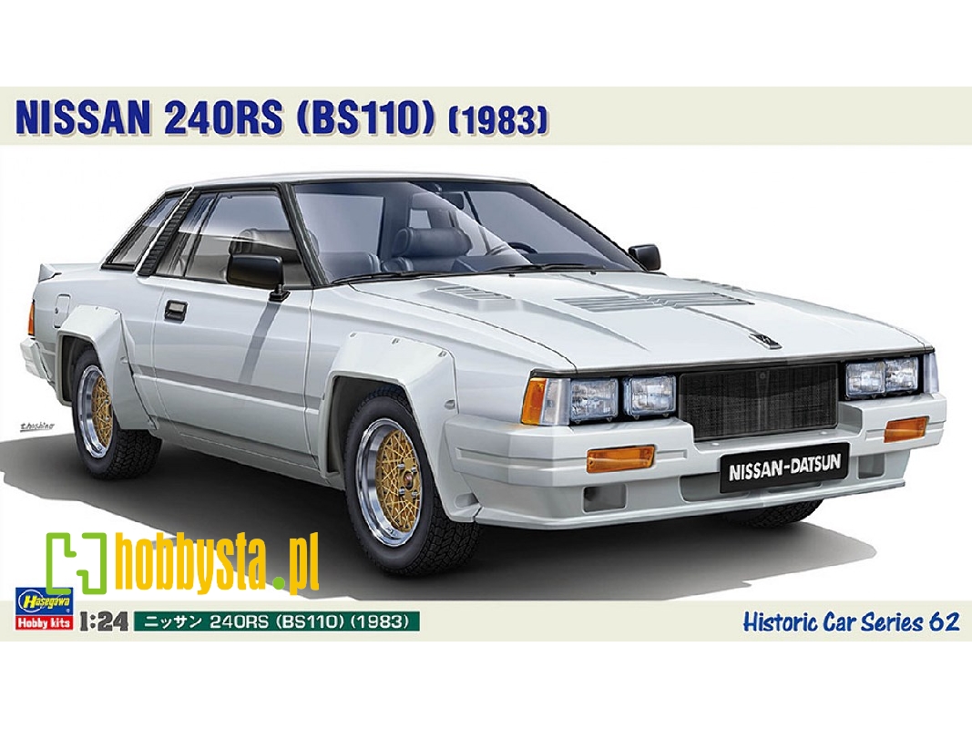 Nissan 240rs (Bs110) (1983) - zdjęcie 1 Nissan 240rs (Bs110) (1983) - zdjęcie 1