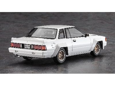 Nissan 240rs (Bs110) (1983) - zdjęcie 3