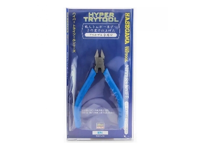 Nippers Knife For Plastic Models Hyper Trytool - zdjęcie 1