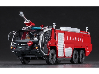 Rosenbauer Panther 6×6 Airport Crash Tender "j.M.S.D.F." - zdjęcie 2
