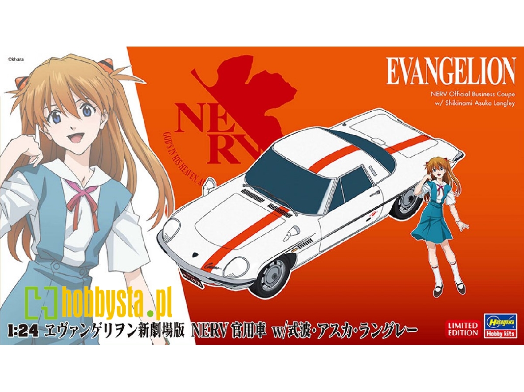 52259 Evangelion Nerv Official Business Coupe W/Shikinami Asuka Langley - zdjęcie 1 52259 Evangelion Nerv Official Business Coupe W/Shikinami Asuka Langley - zdjęcie 1