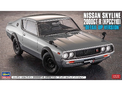 Nissan Skyline 2000gt-r (Kpgc110) 'detail Up Version' - zdjęcie 1