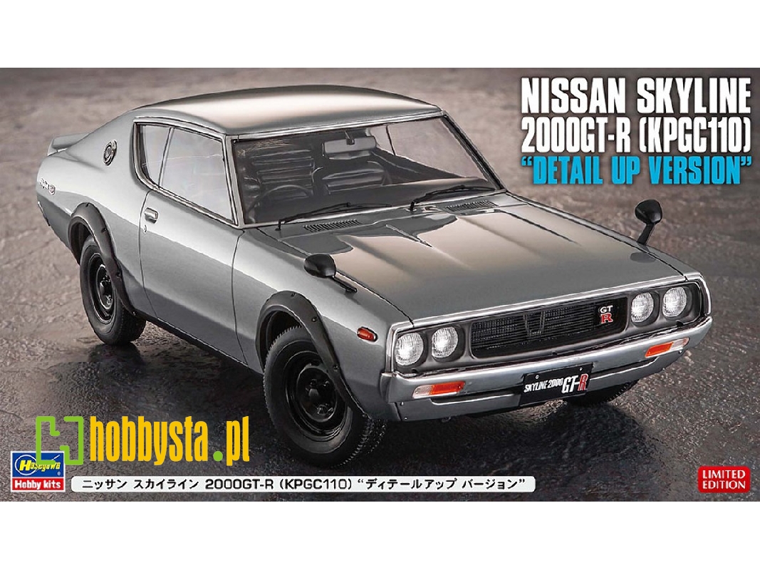 Nissan Skyline 2000gt-r (Kpgc110) 'detail Up Version' - zdjęcie 1 Nissan Skyline 2000gt-r (Kpgc110) 'detail Up Version' - zdjęcie 1