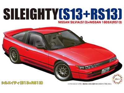 Nissan New Sileighty S13 Rps13 - zdjęcie 1
