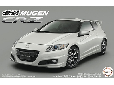Honda Cr-z Mugen Custom - zdjęcie 1