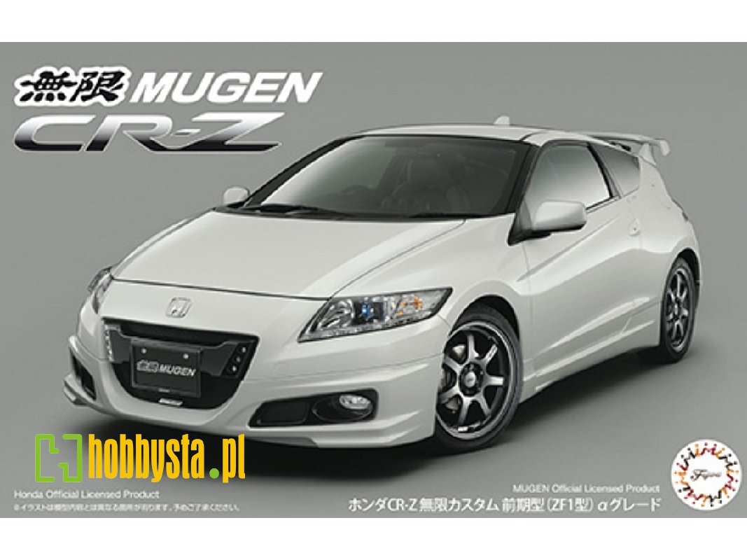 Honda Cr-z Mugen Custom - zdjęcie 1 Honda Cr-z Mugen Custom - zdjęcie 1