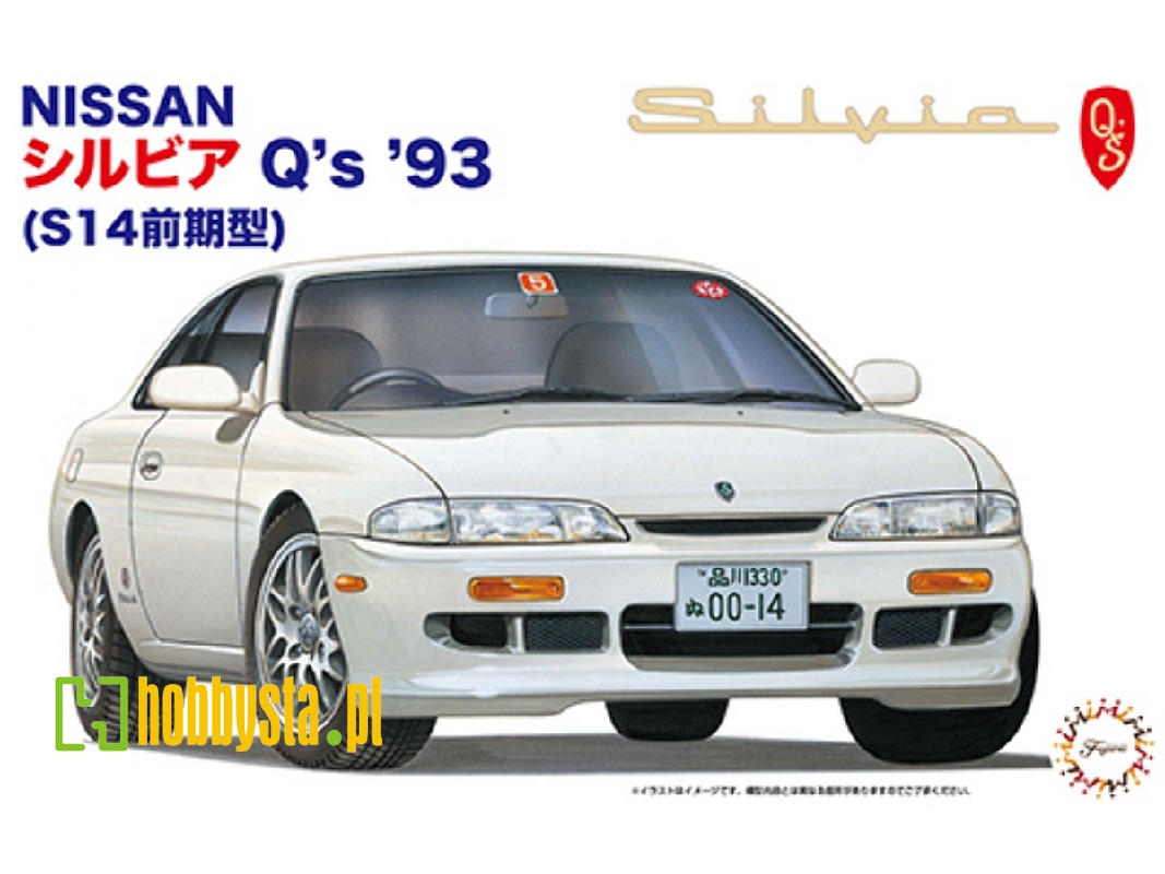 Nissan S14 Silvia 'first Model' - zdjęcie 1