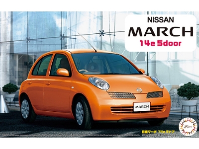 Nissan New March 14e 5 Door - zdjęcie 1