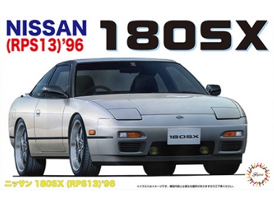 Nissan Rps13 180sx 'first Model' (1996) - zdjęcie 1