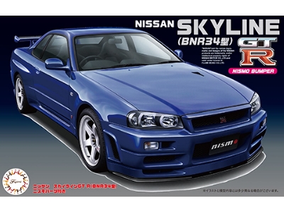 Nissan Skyline R34gtr Nismo - zdjęcie 1