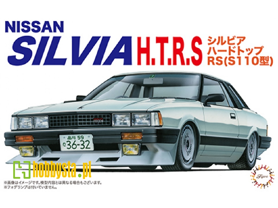 Nissan Silvia Rs Hardtop - zdjęcie 1 Nissan Silvia Rs Hardtop - zdjęcie 1