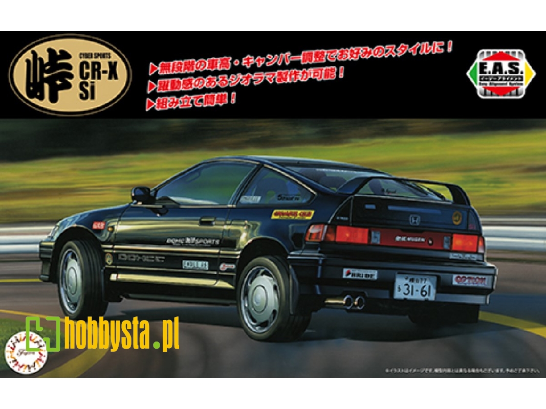 Honda Cr-x Si Cyber - zdjęcie 1 Honda Cr-x Si Cyber - zdjęcie 1
