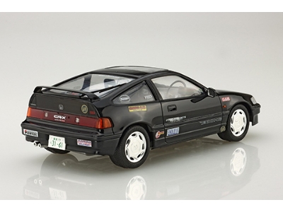 Honda Cr-x Si Cyber - zdjęcie 3