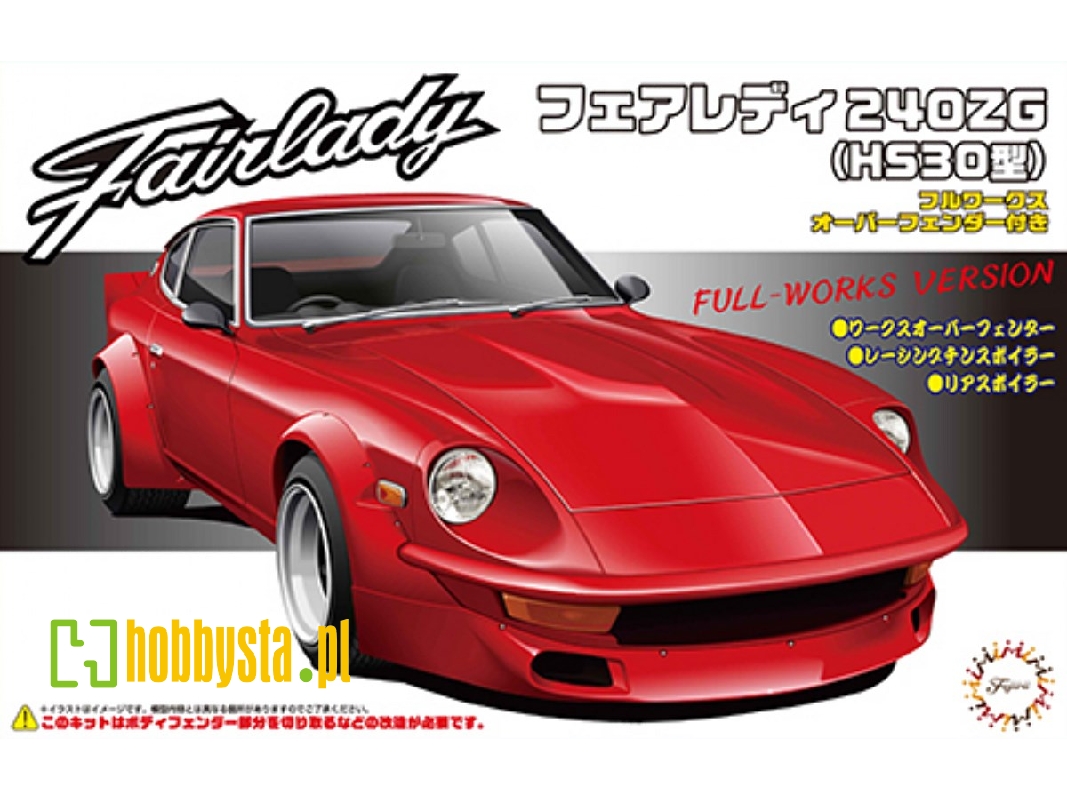 Nissan Fairlady 240zg Full Works Racing - zdjęcie 1 Nissan Fairlady 240zg Full Works Racing - zdjęcie 1