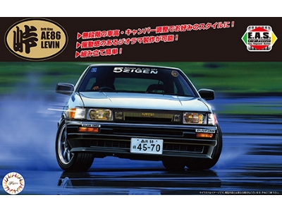 Toyota Ae86 Levin Tohge-1 - zdjęcie 1
