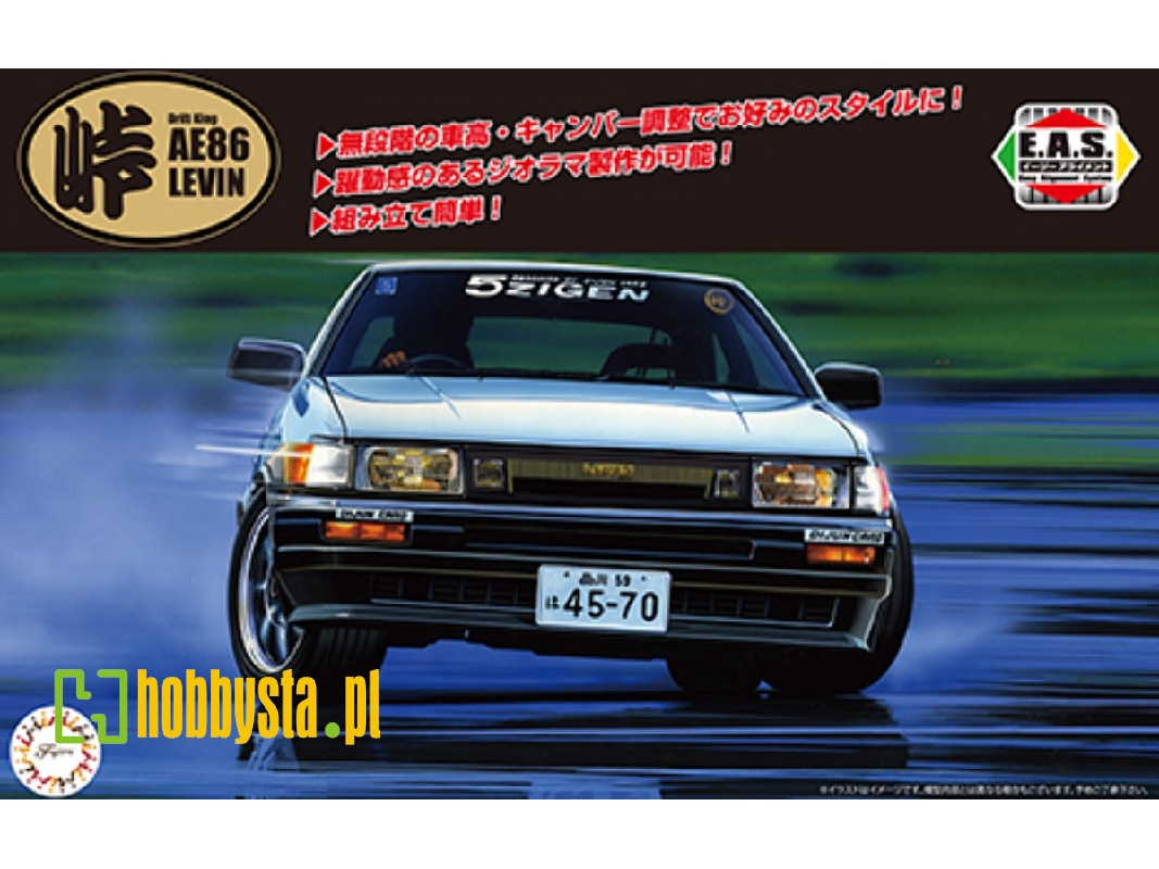 Toyota Ae86 Levin Tohge-1 - zdjęcie 1 Toyota Ae86 Levin Tohge-1 - zdjęcie 1