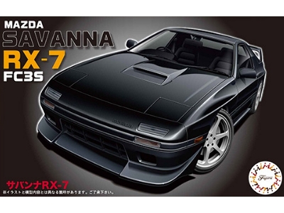 Mazda Savanna Rx-7 (Fc3s) - zdjęcie 1